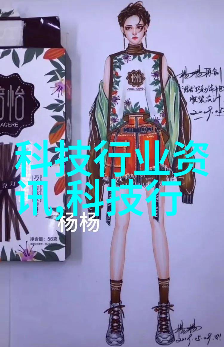 阿里巴巴智能音箱名称曝光天猫精灵