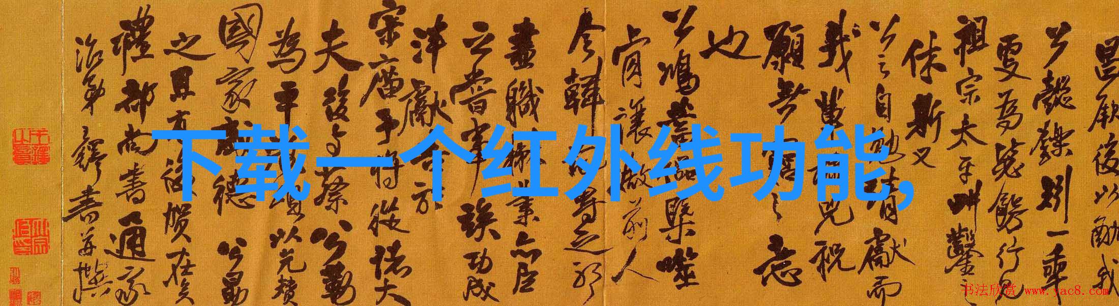 智能制造工程寒冷的专业还是未来之光