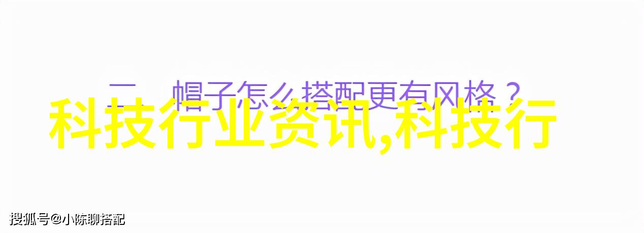 小型农机配件大显身手增强作物收获效率的智慧选择
