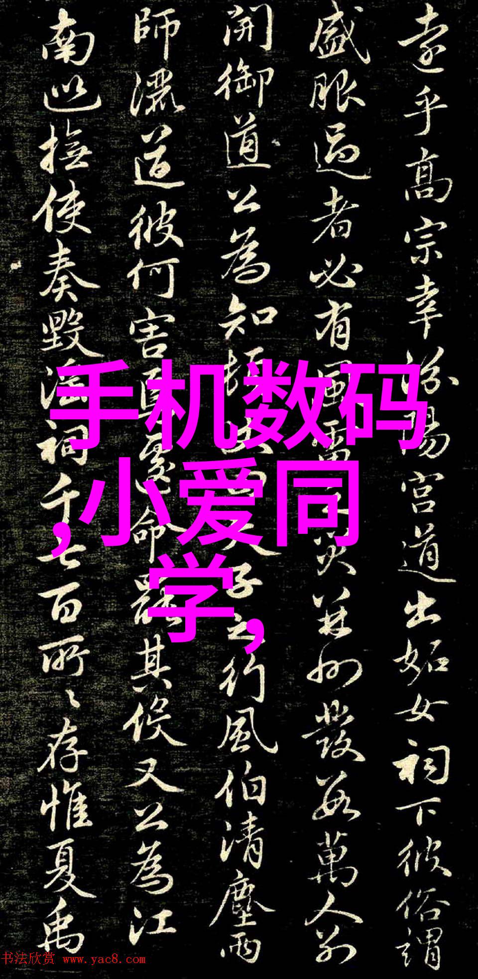 家庭水质检测的必备仪器确保家中清洁安全的饮用水