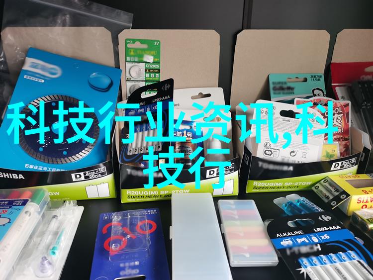 化工设备机械基础第四版绿色工厂的新篇章