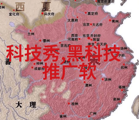 重庆钢结构建筑奇迹的体现与未来发展