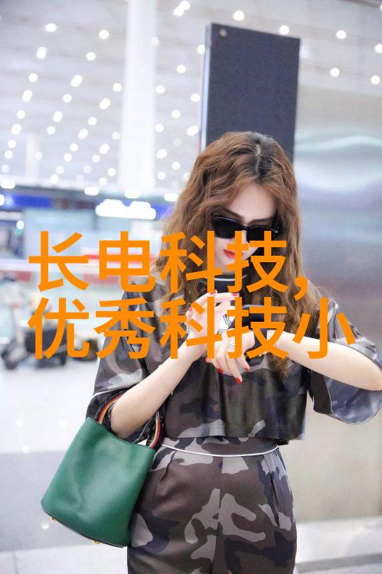静谧旋转管式离心机的无声革命