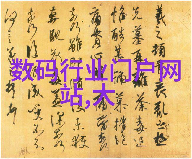 机器之心垃圾油水分离器的秘密