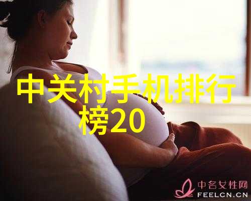 人体热传导是如何影响我们的体温调节的