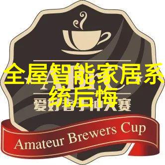 医疗设备-喷雾干燥技术的进步如何选择合适的喷雾干燥设备