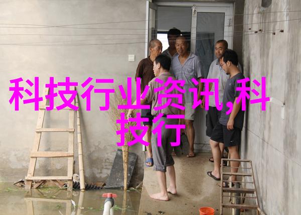听风者哀鸣中的英雄