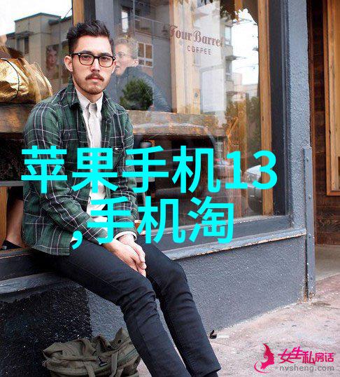 智能化进步下的一次成型制砂机技术革新与应用前景