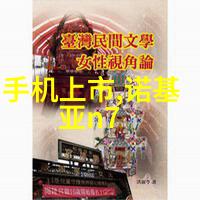 CPU怎么选前有Ryzen后有8代酷睿 选哪个