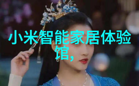 热浸塑钢管工艺展示热浸塑钢管生产过程图片