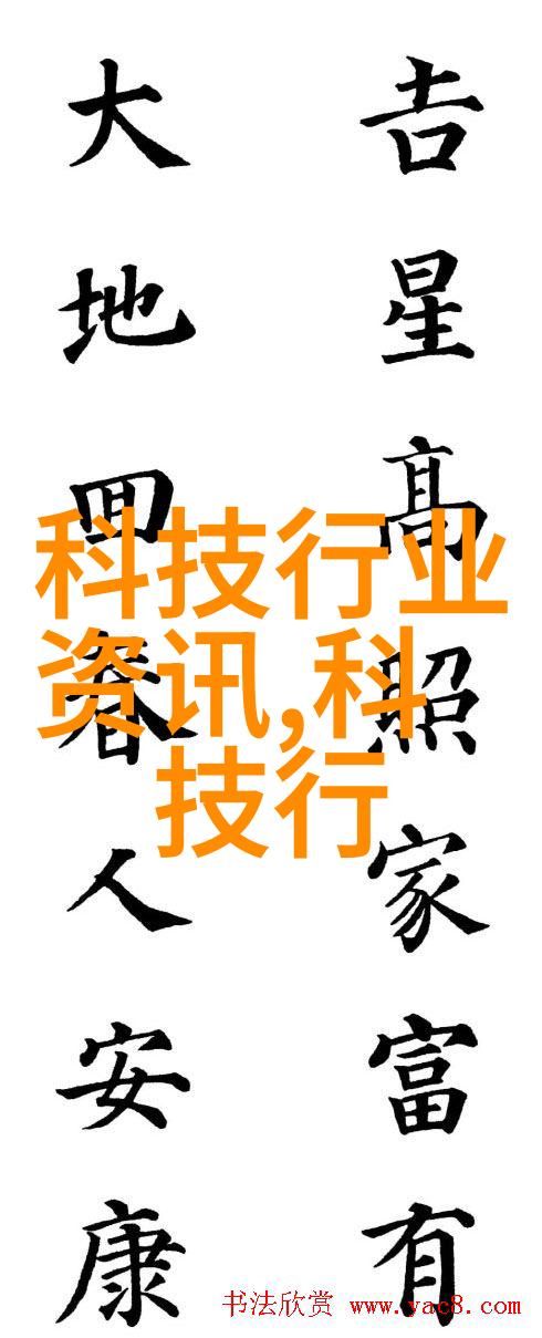 胶囊剂机械它们的秘密运作是如何保证药效的一致性