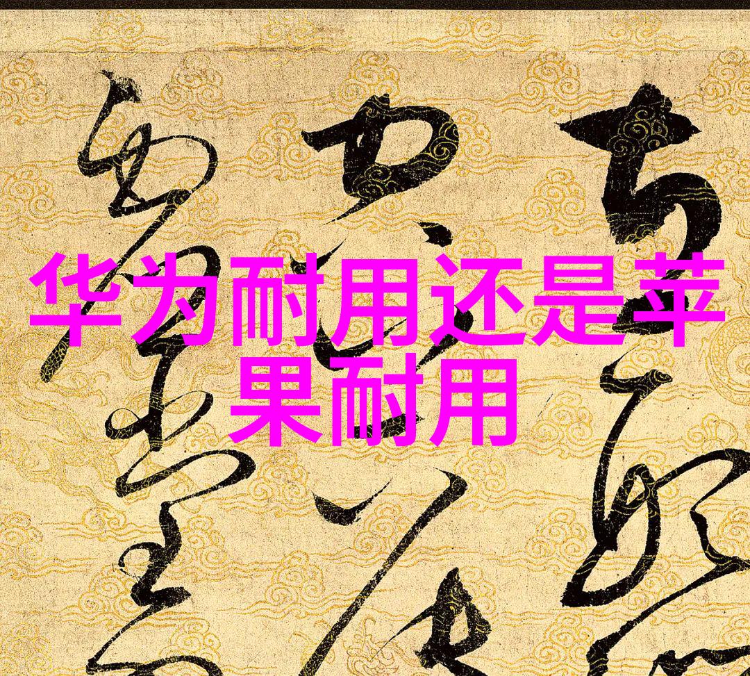 化工粉碎设备我来告诉你这款新型粉碎机是怎么回事