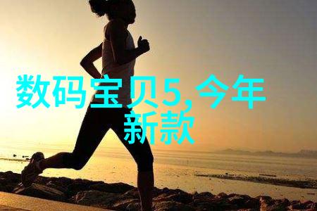 家中轻松酿制智能小型黄酒消毒机带来便利生活方式变化