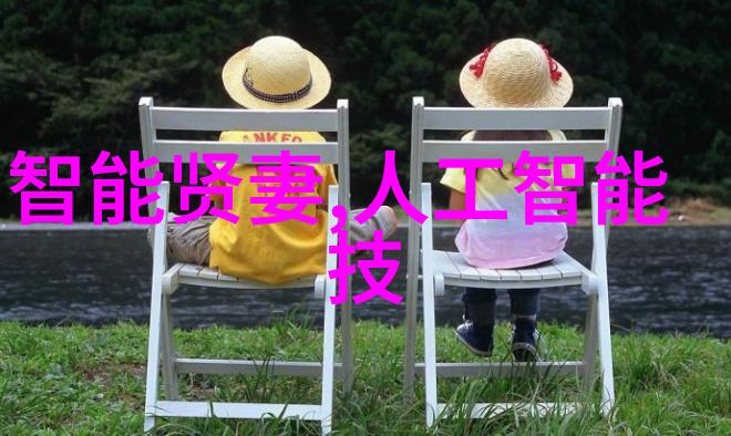 穿梭星际的科学幻想画未来世界的奇迹与魔法