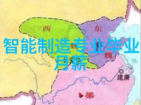 清洁之道细节的守护者