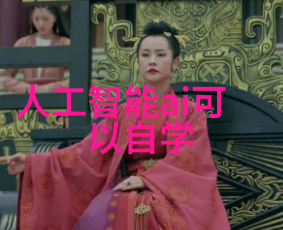 化化学沉淀器是如何帮助我们分离物质的