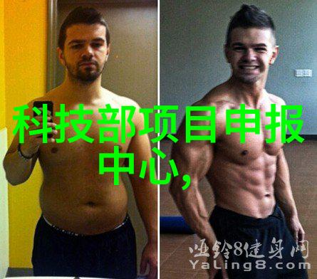 北京市水质检测机构专业水质分析服务