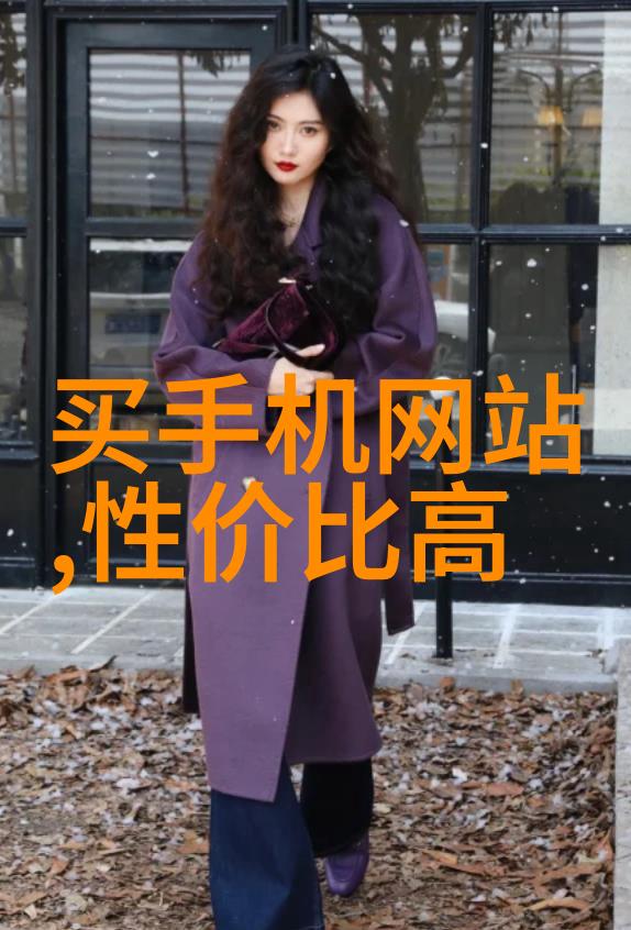 海川化工我亲手种下的化学梦想从实验室到大地的转变