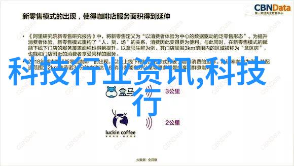 膏药机械的精准涂抹智能化与自动化的融合