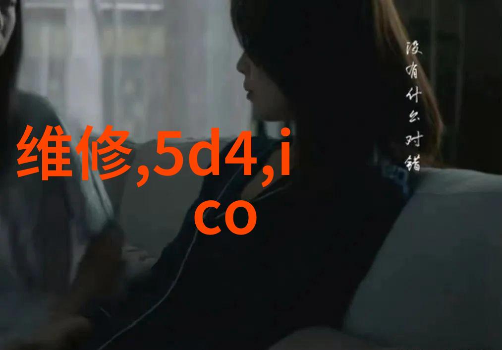 蓝牙耳机智能穿戴设备的新定义