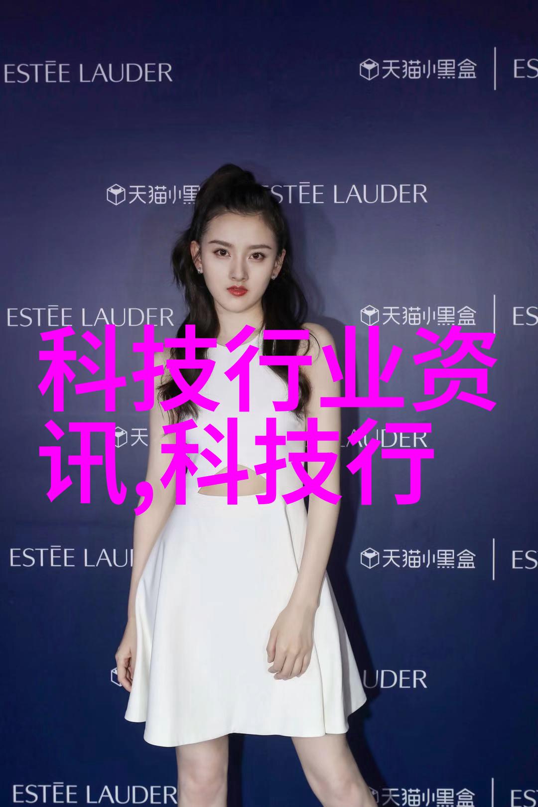 化工冷气贮藏设备确保化学品稳定性与安全存储的关键技术