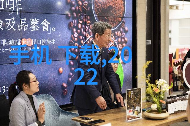 如何确保使用的多参数水质分析仪准确性高数据可靠性强