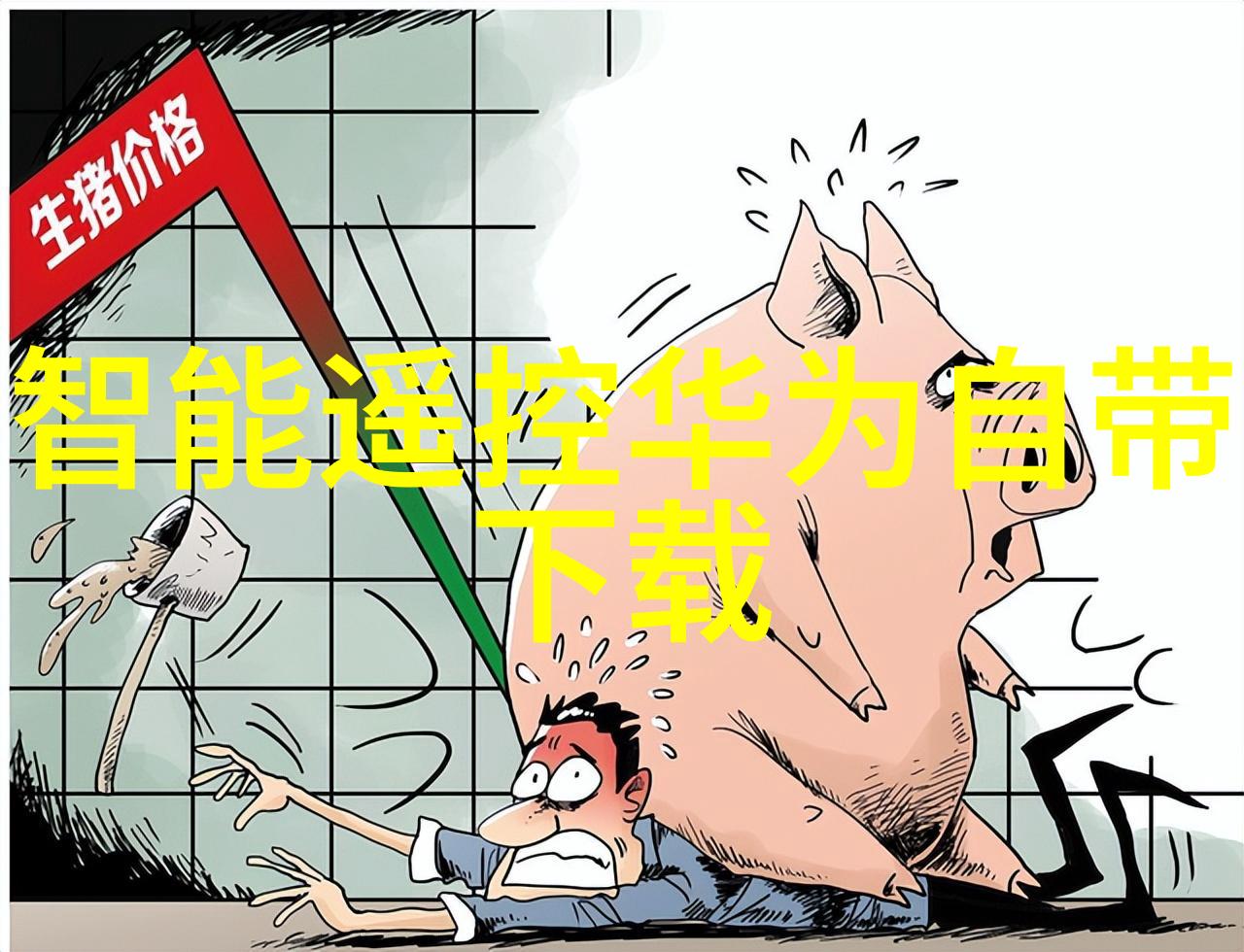液力耦合器的应用与优势探究