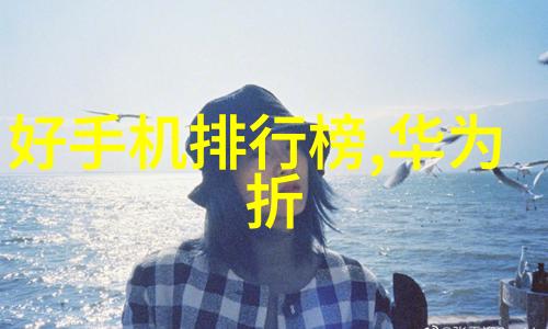 垃圾变宝创新危废处理设备的奇迹