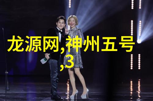 粉体设备魔力粉尘的奇妙工厂