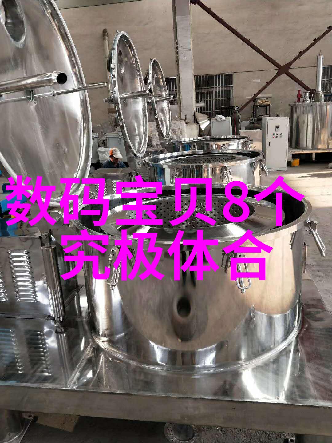 隧道风机在现代交通工程中的应用与挑战研究
