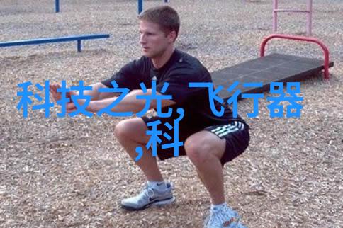 水泵之歌揭秘市政供水管道的隐秘生活