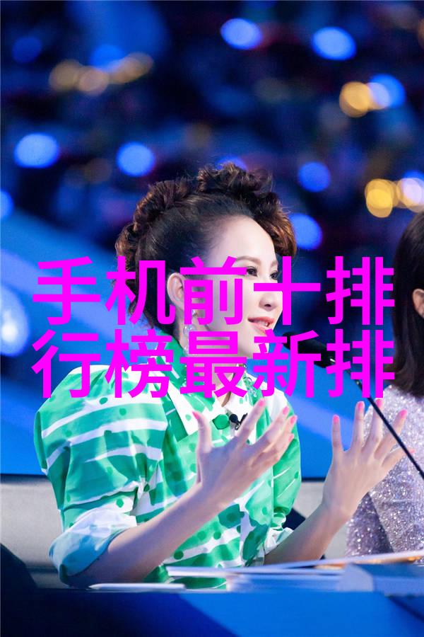 水库管理中水位显示仪的重要性