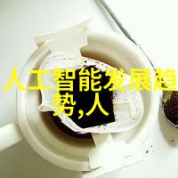 科技政策-芯片法案推动国内半导体产业链发展的关键