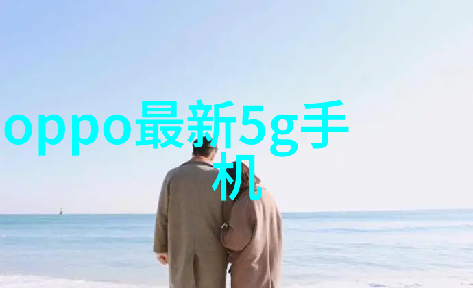 中国芯片排行榜2022最新国产半导体强手揭晓