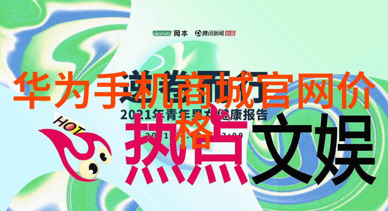 废气处理措施-清新蓝图揭秘工业废气治理的多种技术与策略