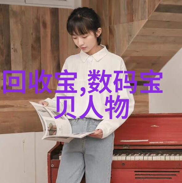 重铸未来废机油的新生之路