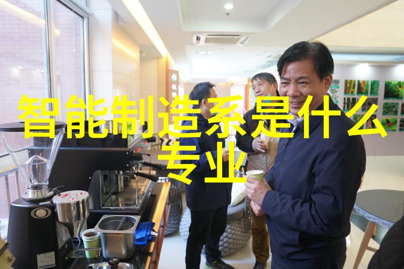 机器人大时代从按摩到做饭智能助手也能变身小明星