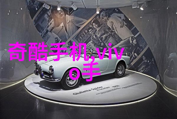 蓝色星球之谜水源深处的秘密
