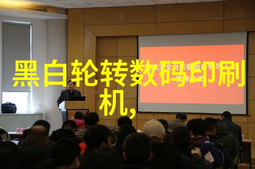 政府对公共卫生设施中的水源进行定期检测时更看重的是什么样的US cm水平