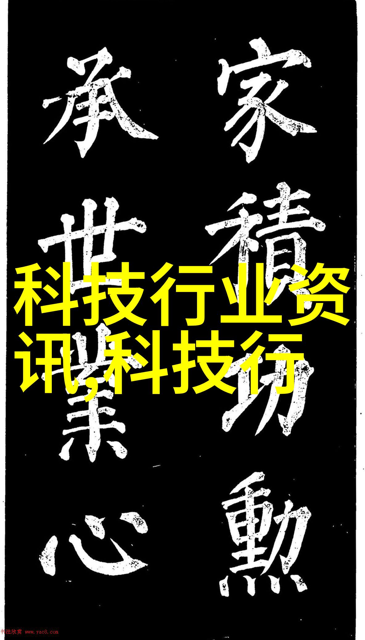 医用消毒与杀死病原体医院中的热水蒸汽消毒机器