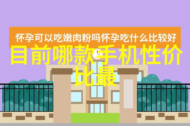 输送机械设备的未来发展趋势
