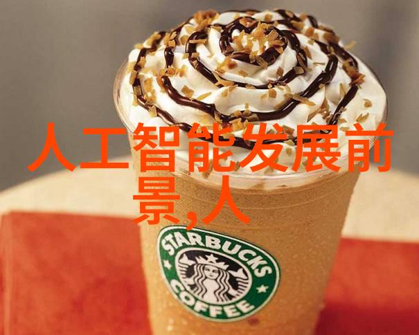 不锈钢波纹填料的无限可能守护您的家园与生活