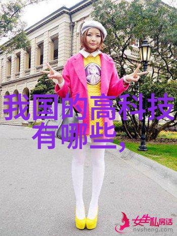 丝网波纹填料计算公式研究与应用