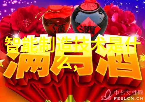 绿色科技生活废水处理设备的未来之路