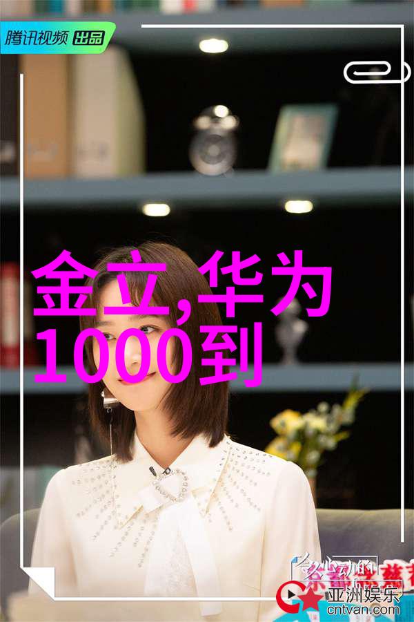 三瓣六瓣填料的安装艺术从简约到繁复的装饰之旅