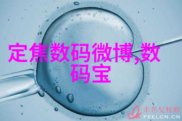探秘附近水管批发市场流通管道背后的故事与机遇
