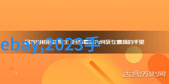密封件设备-密封技术之道探索高效的密封件设备创新