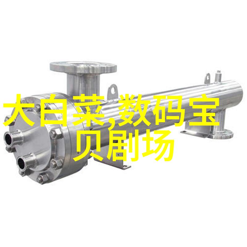 铝单板-轻质强韧的建筑材料选择