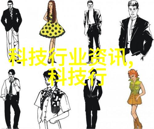 水电安装合同书我这次要跟你说的是小明的家用水电安装从签约到开光