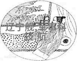 水质检测必备设备一览